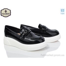 Фотография Туфли детские удобные Весна/осень W53-3 (8 пар р.32-37) "PALIAMENT" недорого оптом от прямого поставщика