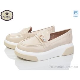 Туфлі дитячі зручні Весна/осінь W53-5 (8 пар р.32-37) "PALIAMENT" недорого оптом від прямого постачальника