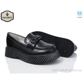 Туфлі дитячі зручні Весна/осінь W60-1 (8 пар р.32-37) "PALIAMENT" недорого оптом від прямого постачальника