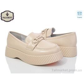 Туфлі дитячі зручні Весна/осінь W60-2 (8 пар р.32-37) "PALIAMENT" недорого оптом від прямого постачальника