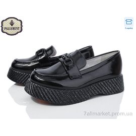 Туфлі дитячі зручні Весна/осінь W60-5 (8 пар р.32-37) "PALIAMENT" недорого оптом від прямого постачальника