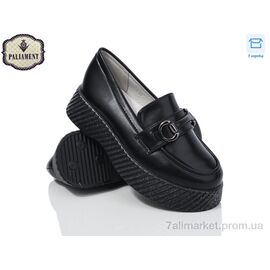 Туфлі дитячі зручні Весна/осінь W61-1 (8 пар р.32-37) "PALIAMENT" недорого оптом від прямого постачальника