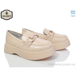 Фотография Туфли детские удобные Весна/осень W61-2 (8 пар р.32-37) "PALIAMENT" недорого оптом от прямого поставщика