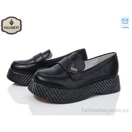 Фотография Туфли детские удобные Весна/осень W62-1 (8 пар р.32-37) "PALIAMENT" недорого оптом от прямого поставщика