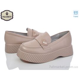 Фотография Туфли детские удобные Весна/осень W62-2 (8 пар р.32-37) "PALIAMENT" недорого оптом от прямого поставщика