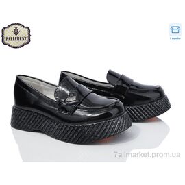 Фотография Туфли детские удобные Весна/осень W62-3 (8 пар р.32-37) "PALIAMENT" недорого оптом от прямого поставщика