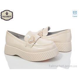Фотография Туфли детские удобные Весна/осень W62-5 (8 пар р.32-37) "PALIAMENT" недорого оптом от прямого поставщика