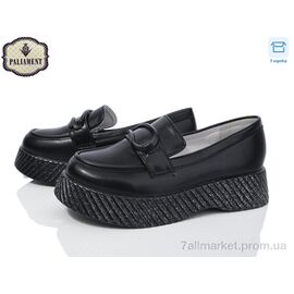 Фотография Туфли детские удобные Весна/осень W63-1 (8 пар р.32-37) "PALIAMENT" недорого оптом от прямого поставщика