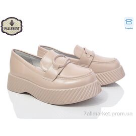 Фотография Туфли детские удобные Весна/осень W63-2 (8 пар р.32-37) "PALIAMENT" недорого оптом от прямого поставщика