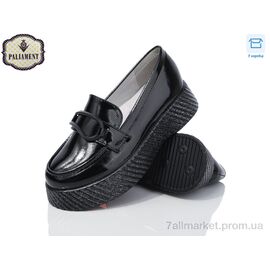Фотография Туфли детские удобные Весна/осень W63-3 (8 пар р.32-37) "PALIAMENT" недорого оптом от прямого поставщика