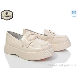 Фотография Туфли детские удобные Весна/осень W63-5 (8 пар р.32-37) "PALIAMENT" недорого оптом от прямого поставщика