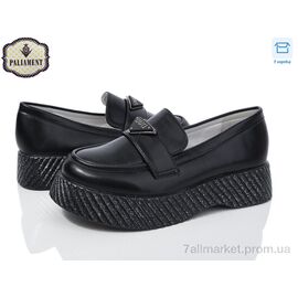 Фотография Туфли детские удобные Весна/осень W65-1 (8 пар р.32-37) "PALIAMENT" недорого оптом от прямого поставщика