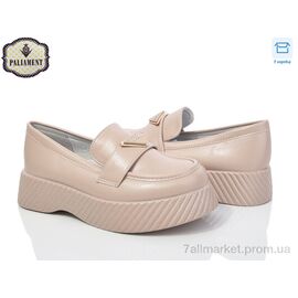 Фотография Туфли детские удобные Весна/осень W65-2 (8 пар р.32-37) "PALIAMENT" недорого оптом от прямого поставщика