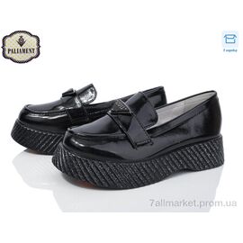 Фотография Туфли детские удобные Весна/осень W65-3 (8 пар р.32-37) "PALIAMENT" недорого оптом от прямого поставщика