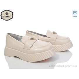 Фотография Туфли детские удобные Весна/осень W65-5 (8 пар р.32-37) "PALIAMENT" недорого оптом от прямого поставщика