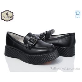 Фотография Туфли детские удобные Весна/осень W59-1 (8 пар р.32-37) "PALIAMENT" недорого оптом от прямого поставщика