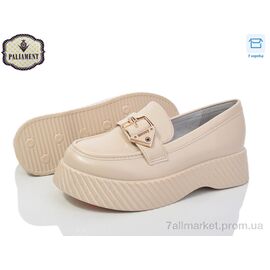 Фотография Туфли детские удобные Весна/осень W59-2 (8 пар р.32-37) "PALIAMENT" недорого оптом от прямого поставщика