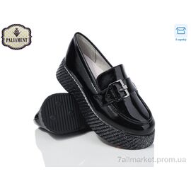 Туфлі дитячі зручні Весна/осінь W59-5 (8 пар р.32-37) "PALIAMENT" недорого оптом від прямого постачальника