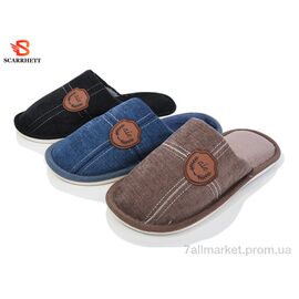 Тапки чоловічі домашні Весна/осінь 6117 mix (24 пар р.40-45) "SCARRHETT" недорого оптом від прямого постачальника