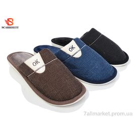 Тапки чоловічі домашні Весна/осінь 6116 mix (24 пар р.40-45) "SCARRHETT" недорого оптом від прямого постачальника