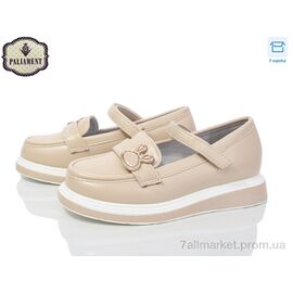 Туфлі дитячі зручні Весна/осінь W72-2 (8 пар р.27-32) "PALIAMENT" недорого оптом від прямого постачальника