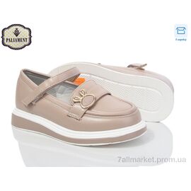 Туфлі дитячі зручні Весна/осінь W72-3 (8 пар р.27-32) "PALIAMENT" недорого оптом від прямого постачальника