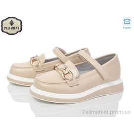 Фотография Туфли детские удобные Весна/осень W71-2 (8 пар р.27-32) "PALIAMENT" недорого оптом от прямого поставщика
