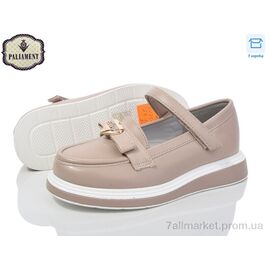 Туфлі дитячі зручні Весна/осінь W75-2 (8 пар р.27-32) "PALIAMENT" недорого оптом від прямого постачальника