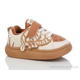 Кросівки дитячі модні Зима 715-1 (10 пар р.22-26) "ASHIGULI" недорого оптом від прямого постачальника