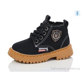 Черевики дитячі зручні Зима 665-1 (12 пар р.22-26) "ASHIGULI" недорого оптом від прямого постачальника