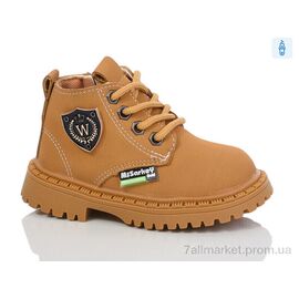 Черевики дитячі зручні Весна/осінь 665-2 (12 пар р.22-26) "ASHIGULI" недорого оптом від прямого постачальника