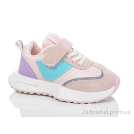 Кросівки дитячі модні Весна/осінь 739-2 (10 пар р.26-30) "ASHIGULI" недорого оптом від прямого постачальника