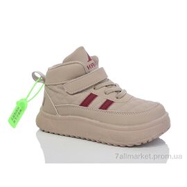 Фотография Кроссовки детские модные Весна/осень L743-2 (12 пар р.31-36) "ASHIGULI" недорого оптом от прямого поставщика