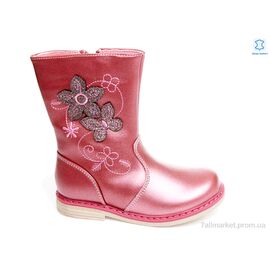 Чоботи дитячі красиві Весна/осінь Weestep R258335526 MP-WS (8 пар р.25-30) "Prime-Opt" недорого оптом від прямого постачальника