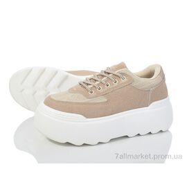 Кросівки жіночі модні Весна/осінь 197-178 beige (8 пар р.36-41) "Violeta" недорого оптом від прямого постачальника
