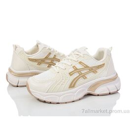 Кросівки жіночі модні Весна/осінь HD42(172-37) beige-hkaki (8 пар р.36-41) "Violeta" недорого оптом від прямого постачальника