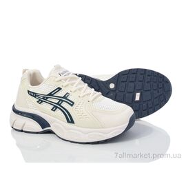 Кросівки жіночі модні Весна/осінь HD42(172-37) beige-navy (8 пар р.36-41) "Violeta" недорого оптом від прямого постачальника