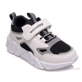 Кросівки дитячі модні Весна/осінь Weestep R202163521 BK-WS (8 пар р.27-32) "Prime-Opt" недорого оптом від прямого постачальника