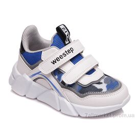Кросівки дитячі модні Весна/осінь Weestep R202163522 W-WS (8 пар р.27-32) "Prime-Opt" недорого оптом від прямого постачальника