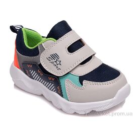 Кросівки дитячі модні Весна/осінь Weestep R855863031 GR-WS (8 пар р.22-26) "Prime-Opt" недорого оптом від прямого постачальника
