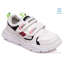 Кросівки дитячі модні Весна/осінь Weestep R090363552 W-WS (8 пар р.27-32) "Prime-Opt" недорого оптом від прямого постачальника