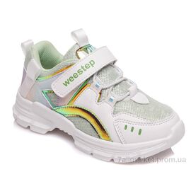 Кросівки дитячі модні Весна/осінь Weestep R808763617 GN-WS (8 пар р.27-32) "Prime-Opt" недорого оптом від прямого постачальника