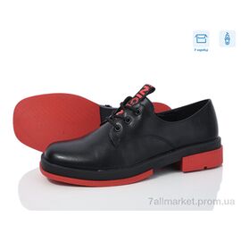 Туфлі жіночі стильні Весна/осінь Y690-5 (6 пар р.36-41) "Rama" недорого оптом від прямого постачальника