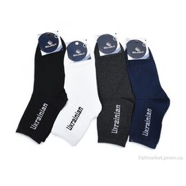 Шкарпетки для чоловіків Весна/осінь L189 (09001) mix (12 шт. р.сітка41-45) "Obuvok" недорого оптом від прямого постачальника