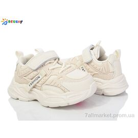 Фотография Кроссовки детские модные Весна/осень BY3970-2B (8 пар р.26-31) "Bessky-Kellaifeng" недорого оптом от прямого поставщика