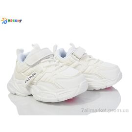 Фотография Кроссовки детские модные Весна/осень BY3970-3B (8 пар р.26-31) "Bessky-Kellaifeng" недорого оптом от прямого поставщика