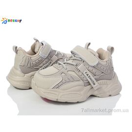 Фотография Кроссовки детские модные Весна/осень BY3970-5B (8 пар р.26-31) "Bessky-Kellaifeng" недорого оптом от прямого поставщика