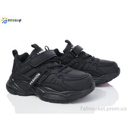 Кросівки дитячі модні Весна/осінь BY3970-1C (8 пар р.32-37) "Bessky-Kellaifeng" недорого оптом від прямого постачальника