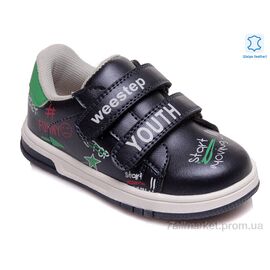 Кросівки дитячі модні Весна/осінь Weestep R958863175 DB-WS (8 пар р.21-26) "Prime-Opt" недорого оптом від прямого постачальника