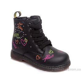 Фотография Ботинки детские удобные Весна/осень Weestep R223155301 BK-WS (8 пар р.21-26) "Prime-Opt" недорого оптом от прямого поставщика
